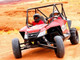Kawasaki Mule / Teryx 14 Inch EFX Sand Slinger High Performance Sand 4-ply Tire by EFX Performance Tires